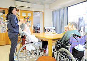 第1グループホーム